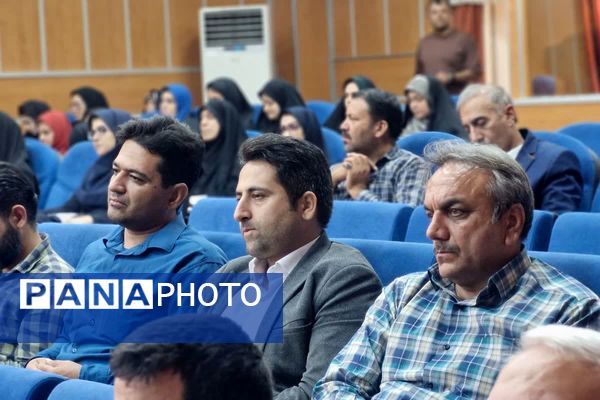 نشست معاونان آموزشی مدارس شهرستان‌های استان تهران به میزبانی قرچک 