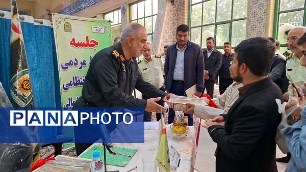 هفته نیروی انتظامی در مصلی امام خمینی(ره)