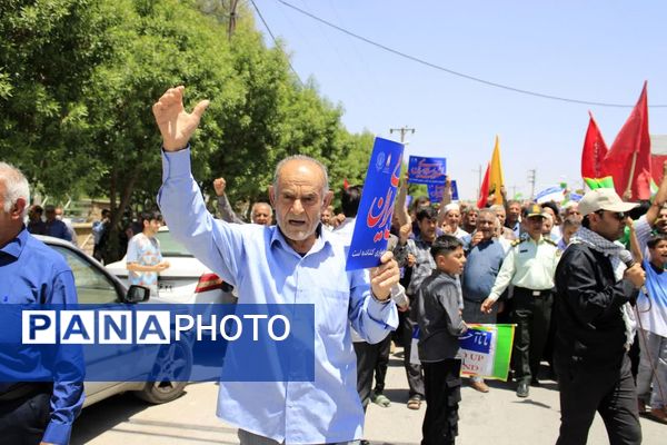 راهپیمایی جمعه نصر و خشم در گچساران