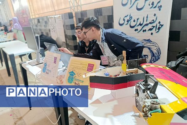  درخشش علمی دانش آموزان پیشوا در رویداد دانوا