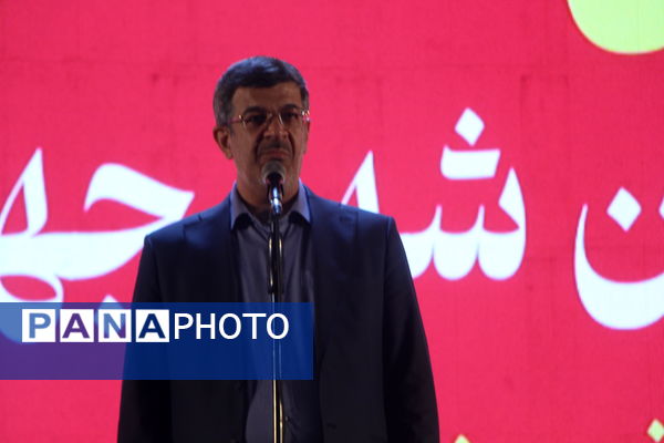 جشن ثبت یزد به عنوان شهر جهانی زیور آلات سنتی 
