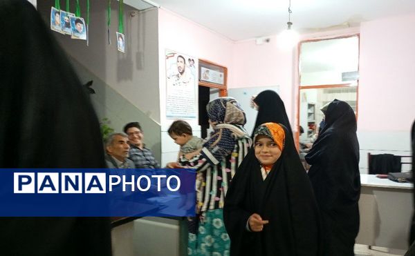 انتخابات ریاست جمهوری در شهر بار