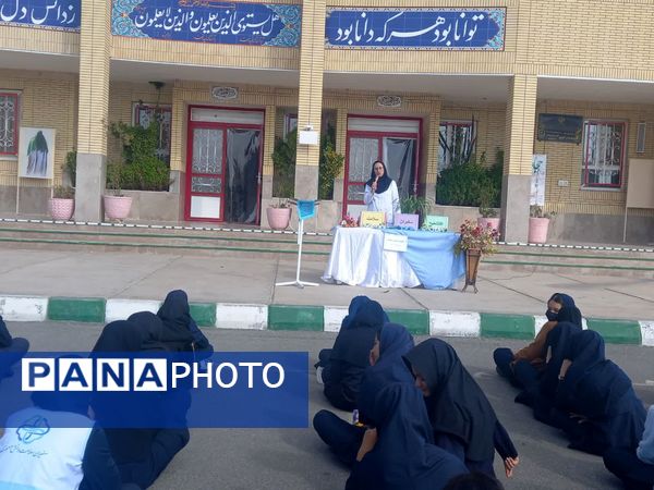 افتتاحیه طرح ملی سفیران سلامت در دبیرستان دخترانه فرهنگ مرحوم فخرایی