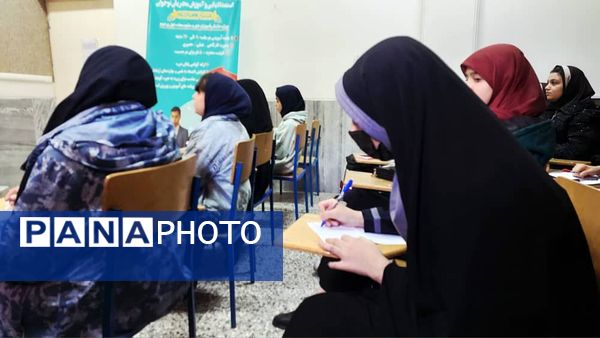 کارگاه آموزشی دوره مجری‌گری ویژه دانش‌آموزان دختران استان البرز 