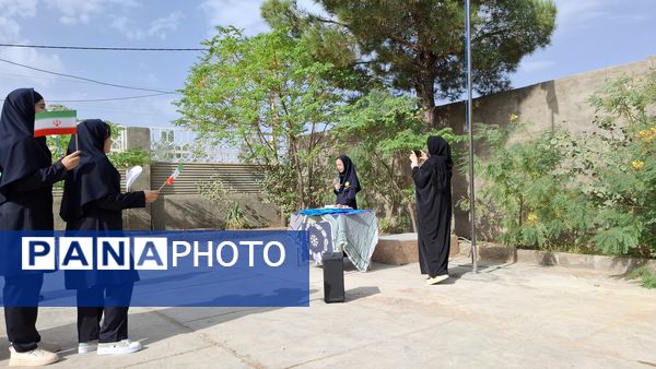 آغاز سال تحصیلی جدید در شهرستان خواف
