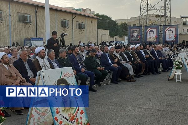 برگزاری پنجمین یادواره «یاد یاران سلام رزمنده» در اسلامشهر