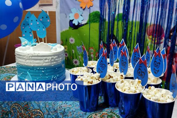 جشن آب در مدرسه سحر 