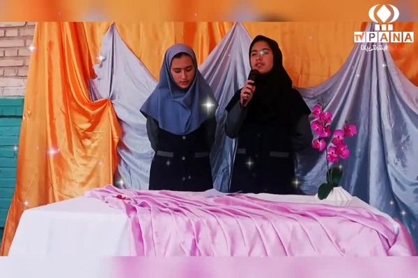 دختر؛ لبخند خدا