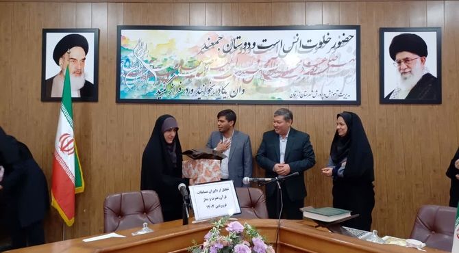 تجلیل وتقدیر از داوران مسابقات قران ،عترت ونماز  