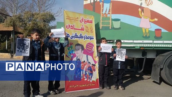 جشنواره تئاتر کودک و نوجوان در مدارس منطقه جوکار 