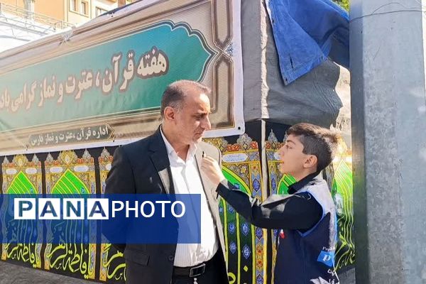 برپایی موکب دهه فاطمیه در اداره‌کل آموزش و پرورش استان فارس