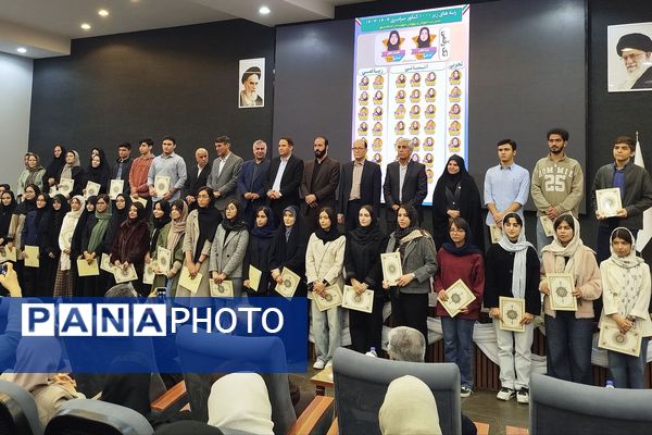 تقدیر از رتبه‌های برتر کنکور در اداره آموزش‌و‌پرورش شهرستان اسلامشهر 