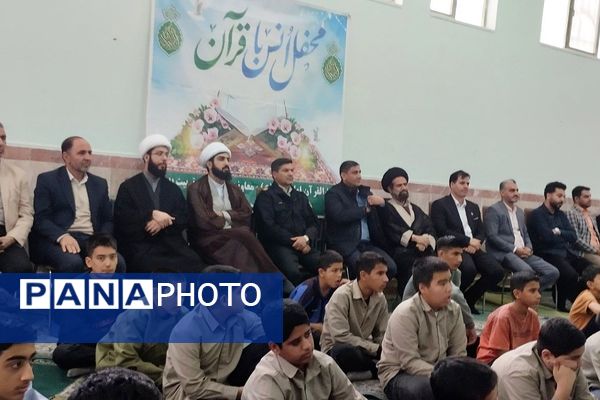 طنین زنگ قرآن و عترت در پیشوا؛ آغاز روزی معنوی در کنار مسئولان