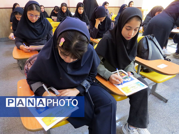 برگزاری مرحله استانی یازدهمین جشنواره نوجوان خوارزمی