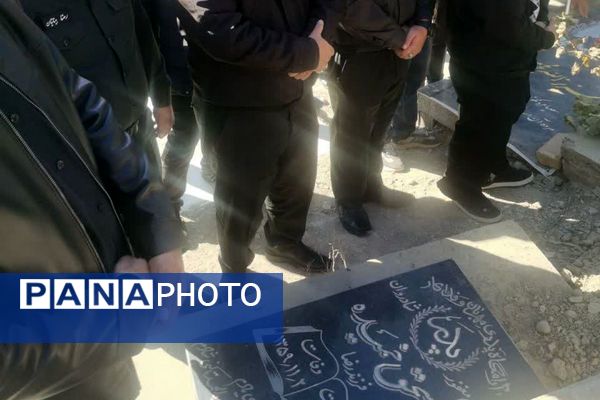 تشیع پیکر مطهر مادر شهید