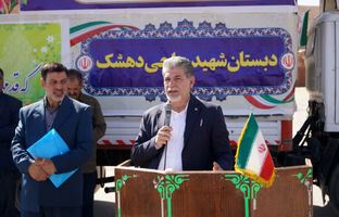 آیین کلنگ‌زنی آموزشگاه 6 کلاسه خیری دهشک شهرستان قاینات