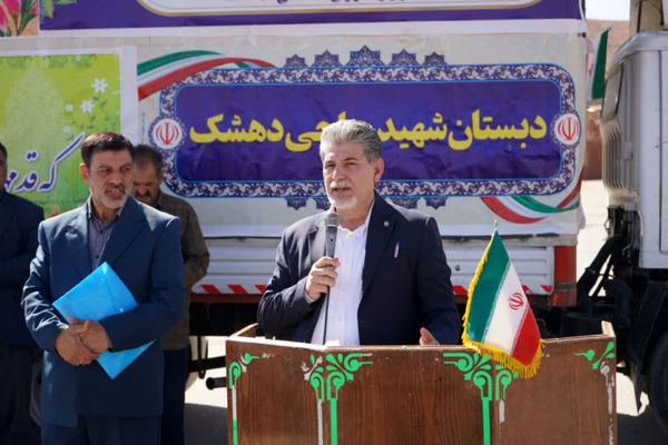 آیین کلنگ‌زنی آموزشگاه 6 کلاسه خیری دهشک شهرستان قاینات