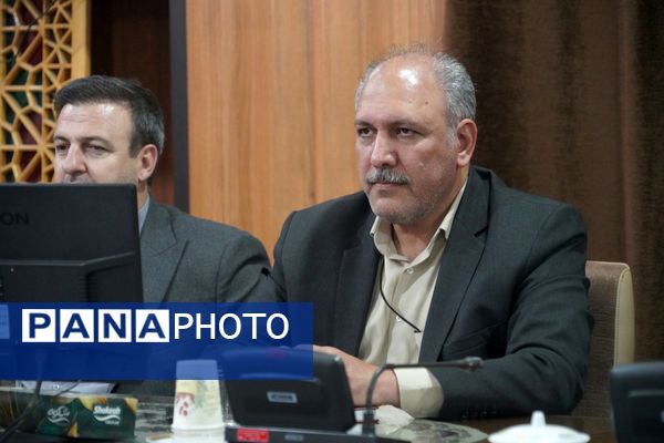 برگزاری نشست شورای پرورشی و فرهنگی اداره‌کل آموزش و پرورش استان اصفهان