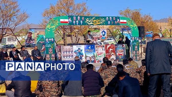 نمایش اقتدار بسیج در شهرستان خلیل آباد