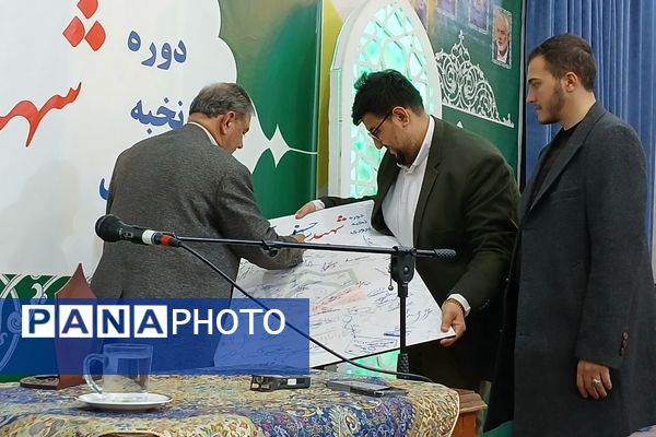 آخرین روز از دوره کشوری شهیدآیت۳ در مشهد