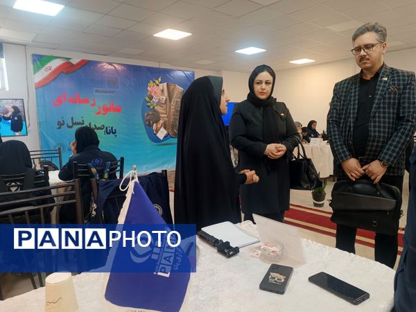 حضور دبیر انجمن روابط عمومی ایران در استان خراسان رضوی از مانور رسانه ای پانا؛ صدای نسل نو