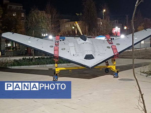 آغاز کنگره ملی ۵۵۸۰ شهید استان البرز