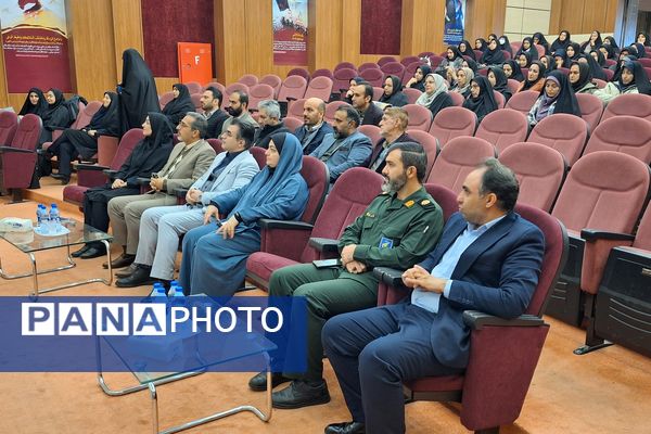 همایش فصلی مدیران مدارس شهرستان پردیس 