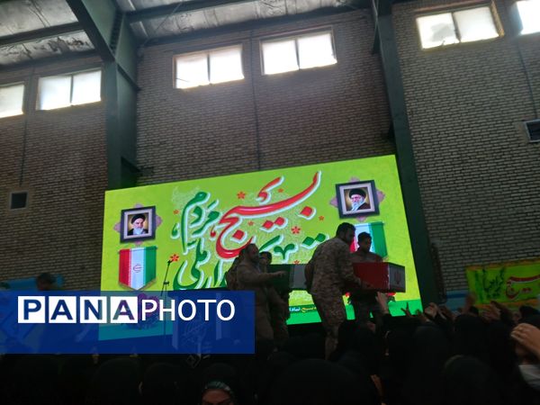 همایش روز بسیج  در نیشابور