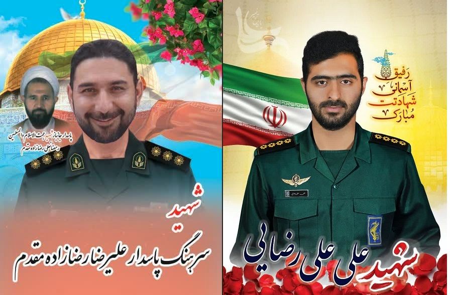 پیکرهای مطهر شهیدان «علی‌رضایی» و «رضازاده» در قم تشییع می‌شود