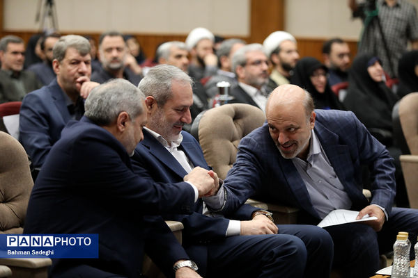 افتتاحیه سی‌وهشتمین اجلاس روسای آموزش و پرورش سراسر کشور - ۲
