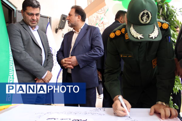 زنگ آغاز سال تحصیلی جدید به صدا درآمد