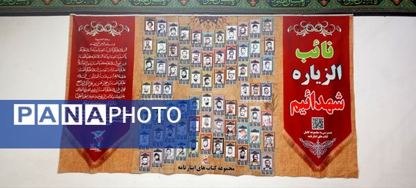 جلسه برنامه ریزی اعتکاف در مسجد چهارده معصوم