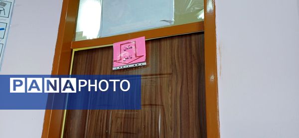 بیست و هفتمین مانور سراسری زلزله در دبیرستان نمونه وکیلی ۱۰