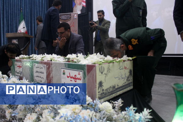 مراسم استقبال از شهید گمنام در اداره‌کل آموزش و پرورش استان بوشهر
