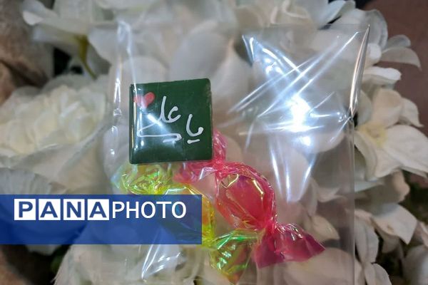 آیین بزرگداشت روز پدر در دبستان شاهد فاطمه زهرا (س)