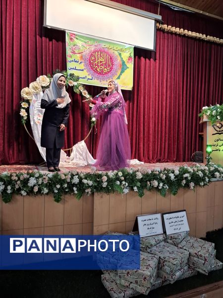 گرامیداشت روز مادر مدرسه دخترانه ۱۷ شهریور 