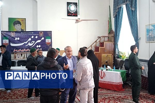 میز خدمت در شهربار نیشابور