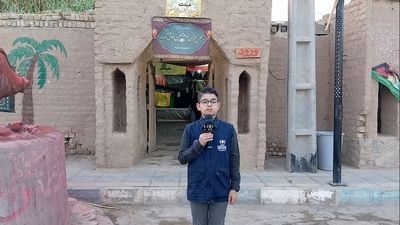 نمایشگاه غنچه‌های خونین در روستای باقرآباد شهر جعفریه قم