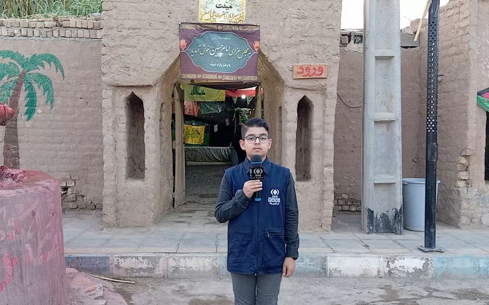 نمایشگاه غنچه‌های خونین در روستای باقرآباد شهر جعفریه قم
