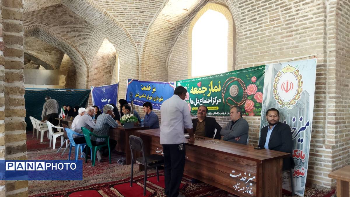 میز خدمت ادارات و بانکها در نماز جمعه نیشابور