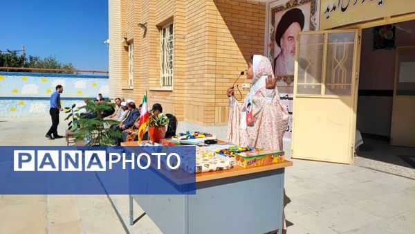 برگزاری یادواره شهدا در آموزشگاه ابتدایی روستای بیار 