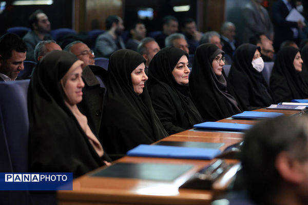 سی‌ویکمین سالروز تصویب قانون تشکیل شوراهای آموزش و پرورش