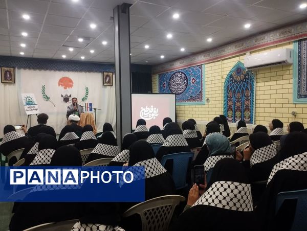 ویژه برنامه «به افق فلسطین»