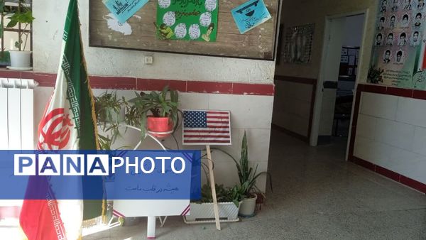 دانش‌آموزان شهید نجفی فدافن هم‌صدا با انقلاب در مراسم سیزده آبان