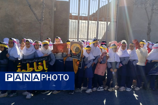 همایش نوگلان فاطمی در شهر بهمن