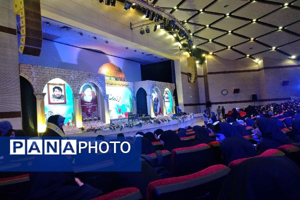 برگزاری پانزدهمین اجلاسیه دانش‌آموزی شهدای وحدت در مجتمع آیه ها مشهد