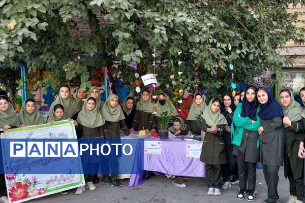 ایستگاه نشاط برای دانش‌آموزان بهارستانی
