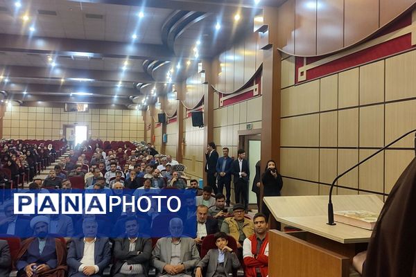 گرامیداشت مقام معلم در رباط‌کریم