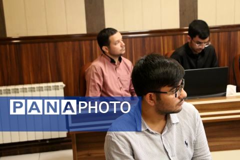 برگزاری جلسه توانمندسازی مدیران و معاونان آموزشی قطب یک و شش مدارس ابتدایی ناحیه یک شهرری