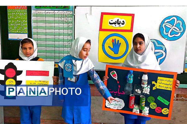 کارگاه پیشگیری از دیابت در مدارس شهرستان ملارد